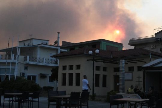 Καπνός